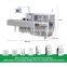 Multifunction 3 ply Mask Box Packing Machine for Disposable Medical Surgical Mask Packaging Machine