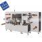 UTM320H High Speed Roll to Roll Automatic Flat bed self-adhesive label sticker Die Cutting Machine