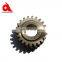 Casting bronze mini metal worm gear wheel