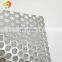 round hole High quality bullet proof perforated metal mesh