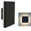 Modern Square LED Outdoor Wall Lights (12W)