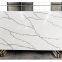 Code：6204-1，Calacatta artificial stone quartz slab kitchen countertops