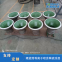 Tianmeng brand spiral cylinder processing plasma thermal spraying ceramic coating repair anti-corrosion and wear-resistant repair