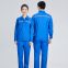 Long sleeved reflective strip work uniform customized set for male workers, factory workshop top, wear-resistant auto repair labor protection suit
