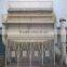 The latest advanced manufacturing Automatic Wet Dust collector machine