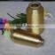silver and gold metallic yarn for knitting weaving