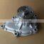KUBOTA parts water pump V2607 1J700-73030