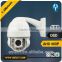 1/3" CMOS Sony 238 AHD Camera PTZ IR 70m Camera Coaxial Cable Full HD 1080P Mini Pan/Tilt/Zoom Camera China Supplier