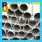 pickled stainless steel seamless pipe