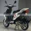 125cc EEC SCOOTER FOR SALE(SCOOTER 125T-74)
