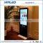 Wifi control/3G control/4G control floor stand lcd container support forQC inspection in factory
