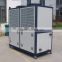 AC-20AD "carrier air-cooled chiller" manufacturer for industry