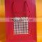 Flat Packing Paper Bag, clothes gift paper bags, customer design gift paper bag