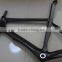 SFR12 synergy bike carbon road bike frame 700c light carbon frame made in china road bike frame