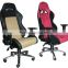 AKRACING Comfortable furniture adjustable armrest swivel recliner PVC leather executive office chair