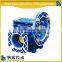 Chinese Die Cast Aluminum Alloy NRV-F 063 Worm Speed Reducer