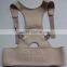 NEW DESIGN POSTURE CORRECTOR DELUXE PRO,posture corrector,posture support,posture brace
