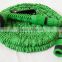 Double Layer Latex Garden Hose Stretch Water Hose With Febric