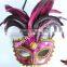 Rose Red Cock Feather Halloween Mask Party Supplies