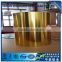 3003 H24 golden lubricated container aluminium foil