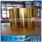 3003 H24 golden lubricated container aluminium foil