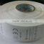 Gold Supplier, China Printed Clothing Care Label For Garment Maker