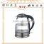 1.7L Color Changing Decor electrical Glass kettle