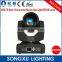 sharpy beam 230w beam 7r colorful gobo light stage effect light
