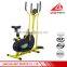 Latest product Orbitrac elliptical bike exercise bike                        
                                                Quality Choice