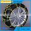 Plastic snow chain resistance tyre protection chain
