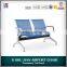FOSHAN cheap 2 seat 3 seat 4 seat waiting chair for airport chair project