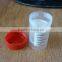 40ml ml cup with cover star cup PP plastic cups disposable urine cup cup experiment