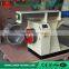 China supplier high quality hardwood pellet machine