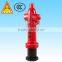 Bump Protected Type Outdoor Landing Fire Hydrant
