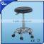 hospital used movable chrome finish surgery stool