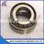 Steel Plate Inch Series Tapered Roller Bearing 543085/543114