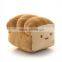 Bread 25cm Plush Stuffed Pillow Doll Soft Cushion Room Home Decor Cute Gift Toy