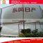 Semicircle shape inflatable tent