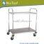 Quality and Good Price Restaurant Hotel Room Service Trolley
