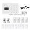 GSM security smart security alarm system PIR motion sensor alarm YA-700-GSM                        
                                                Quality Choice