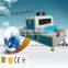  express UV ink UV curing machine for screen printing