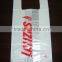 custom printed reusable shopping bag HDPE gift bag