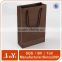 fancy coloured custom designed logo red wine paper packaging bags                        
                                                                                Supplier's Choice