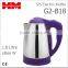 G2-B18, 1.8L Cordless Stainless Steel Household Electric Water Kettle - Factory Price