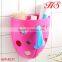 Big capacity baby bath toy storage holder plastic bath basket