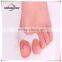 2016 Medical Soft White Silicone Toe Bunion Orthotics Separators Staightener toe protector Foot Protector