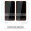 Factory price mobile phone Tempered Glass Screen protector/film for NOKIA Lumia 1320