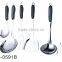 hot sell nylon kitchenware wholesale