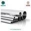 capillary tube 201