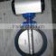 Wafer type epdm seat electric actuator butterfly valve double eccentric butterfly valves china made in china